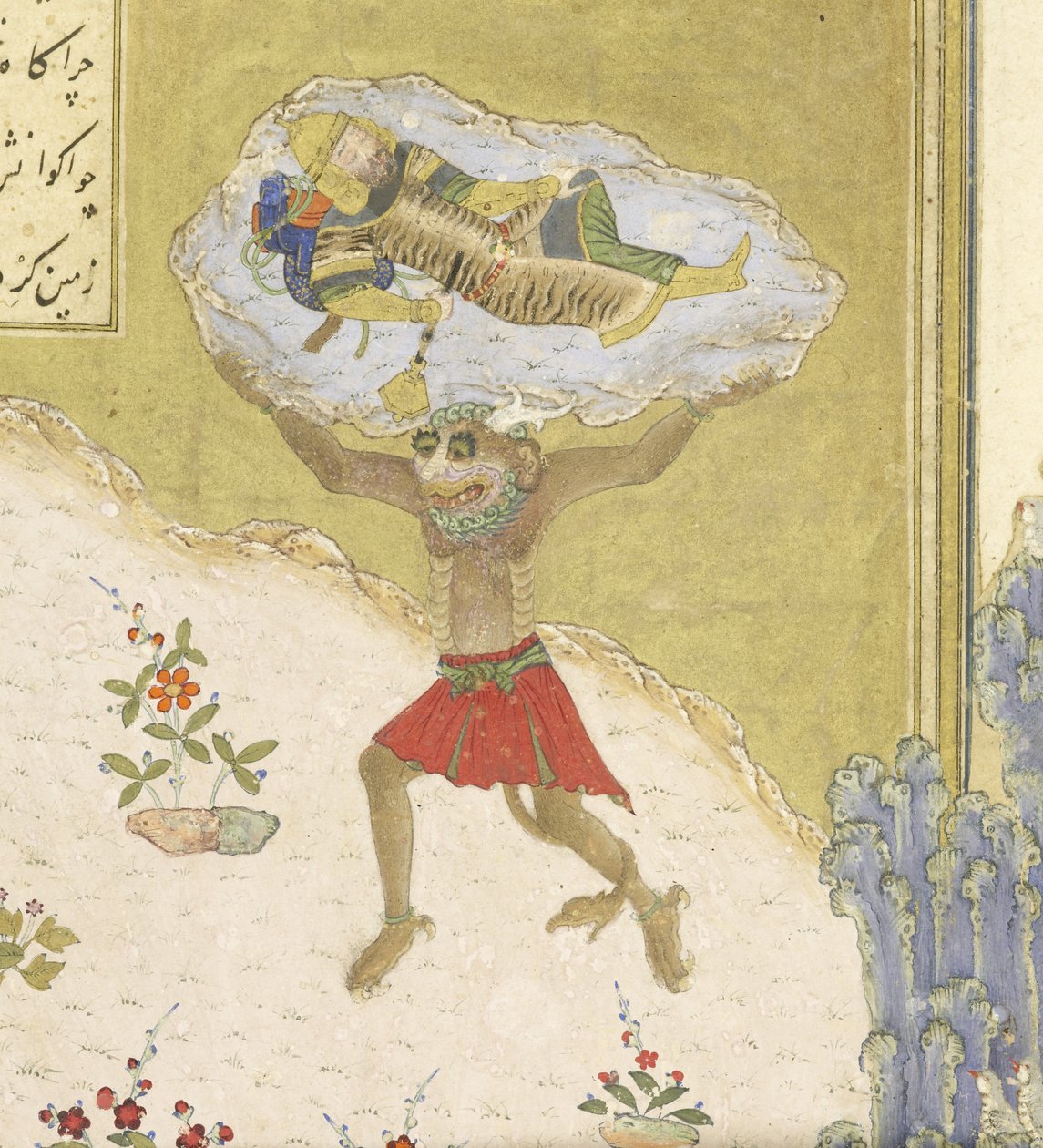 The Div Akvan Lifts the Sleeping Rustam (detail), Illustration from the ...