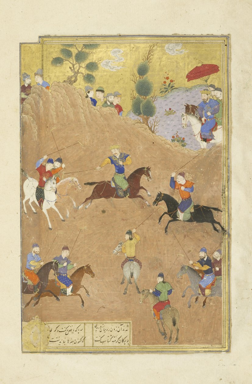 Gushtasp plays polo before the Qaysar, illustration from the Shahnama (Book of Kings), by Abul-Qasim Mansur Firdawsi, 1444 by Persian School