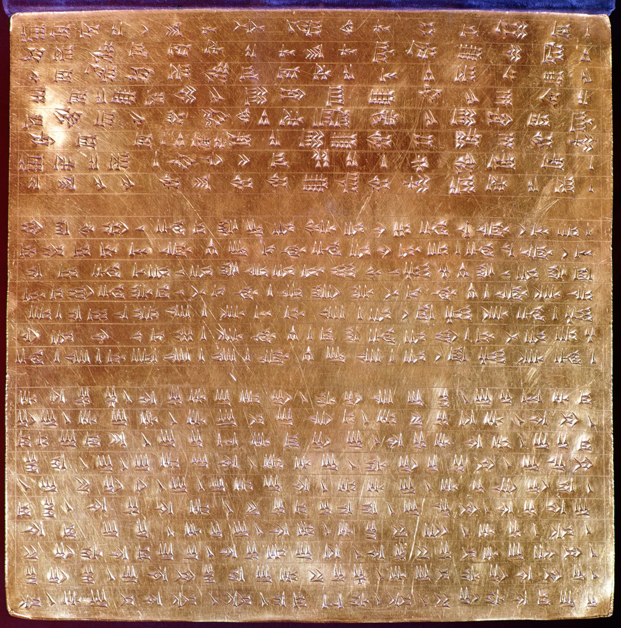 Plaque of Darius I 550-500 BC by Persian School