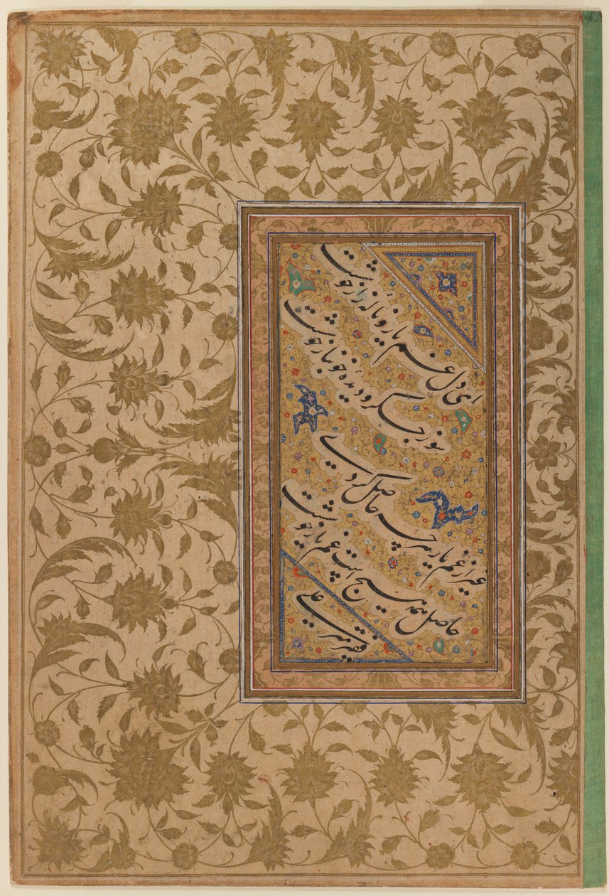 Poetic Verses by Mir Ali, Page from a Muraqqa (album) by Persian School