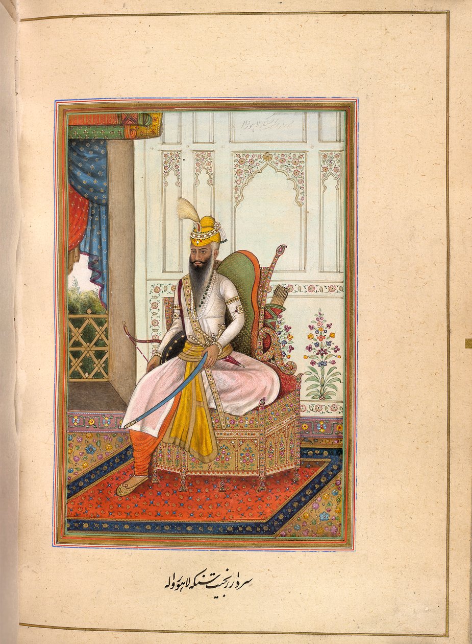 Portrait of Ranjit Singh, Maharaja of the Punjab by Persian School