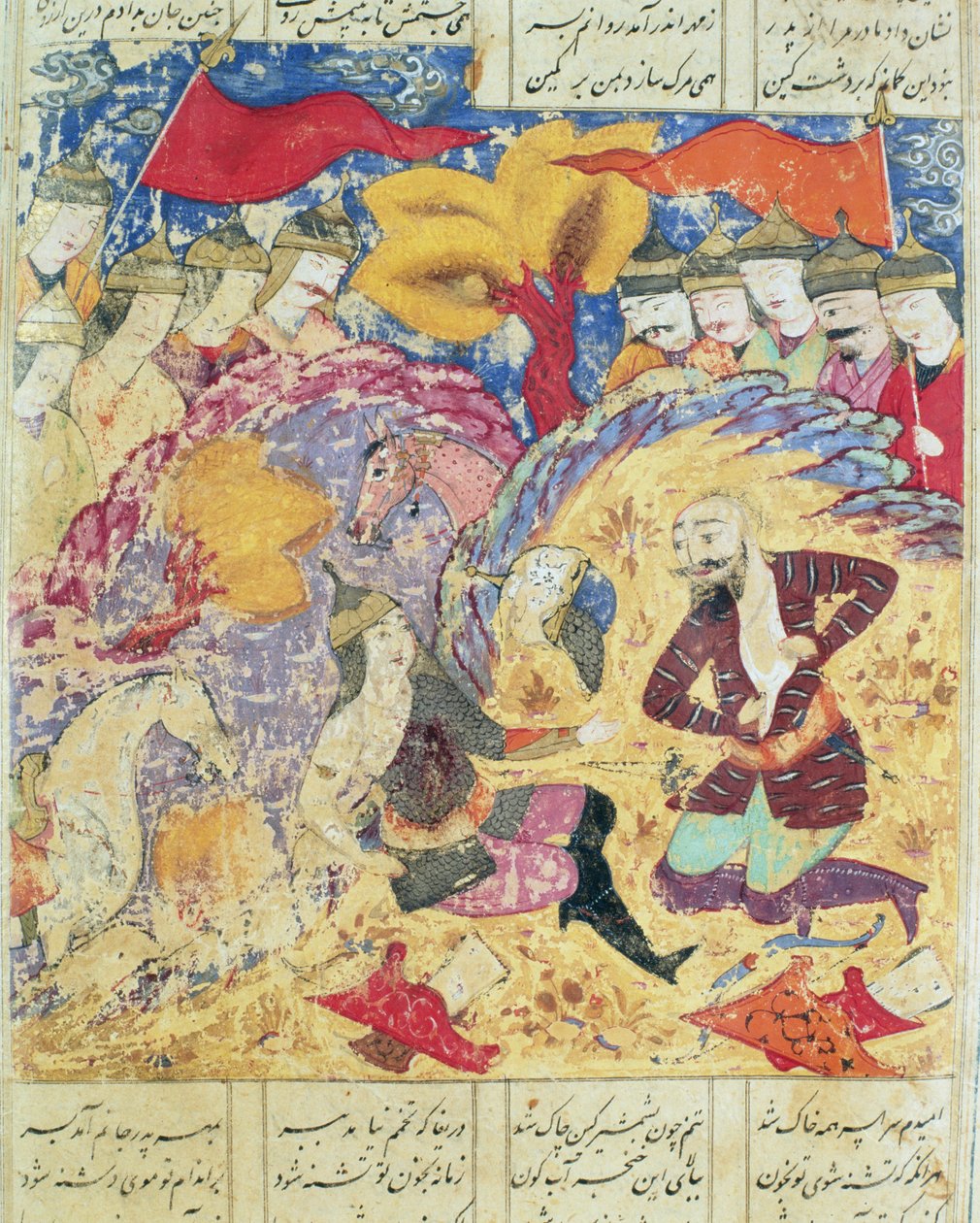Rostam Mourning the Death of Sohrab, Illustration from the Shahnama ...