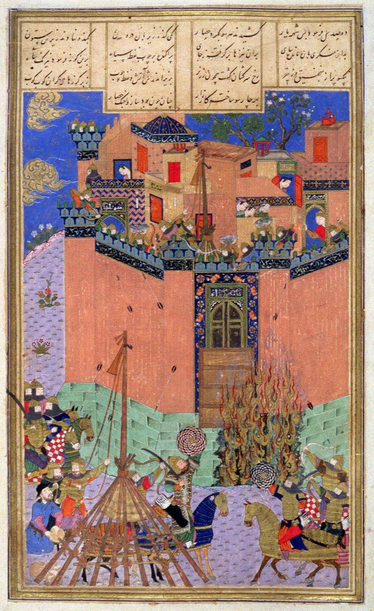 Rustam Directing The Siege of Gang Bihisht, illustration from the Shahnama (Book of Kings) by Persian School