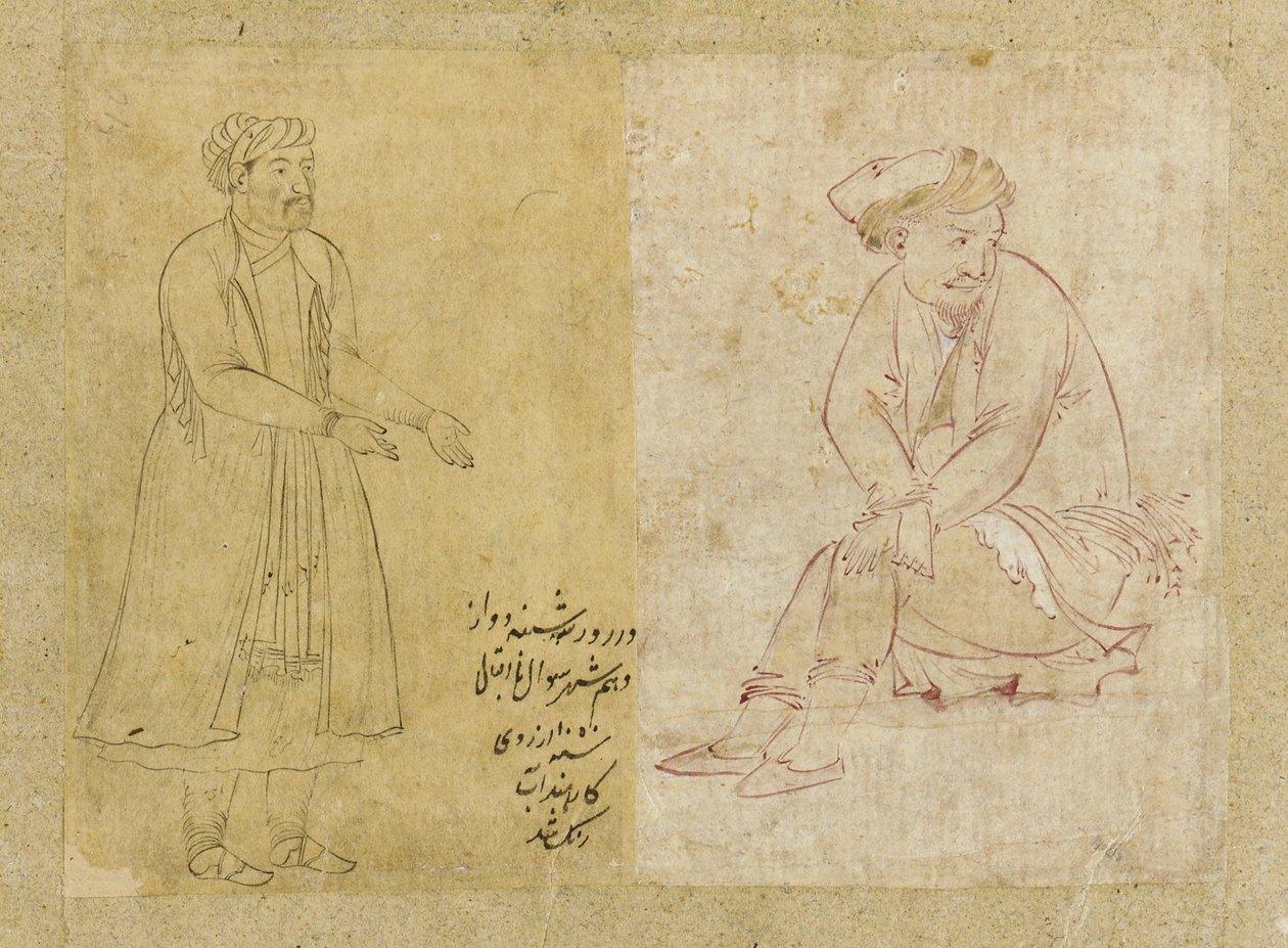 Seated figure, Isfahan, Safavid dynasty, 1610s by Persian School