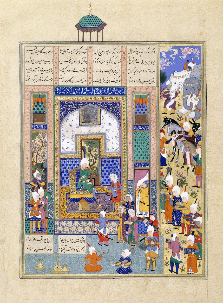 Sindukht Comes to Sam Bearing Gifts by Persian School