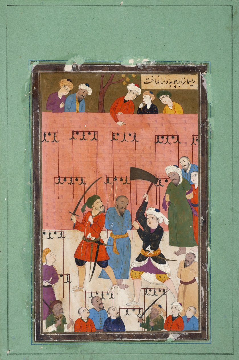 The Execution of Haraya, c.1630 by Persian School