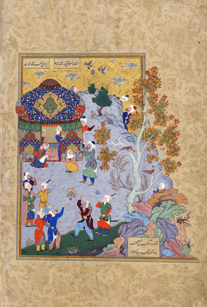 The Flight of the tortoise, folio from a Haft awrang (Seven thrones) by Jami, probably Mashad, Khurasan, Iran, Safavid dynasty, 1556-1565 by Persian School