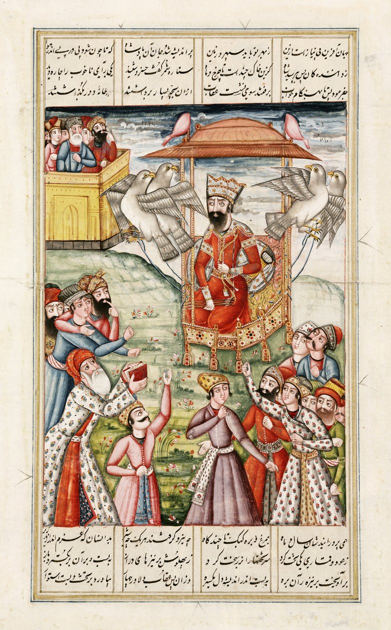 The Legend of King Kai-Kaus, from the Shahnama (Book of Kings) by Abul ...