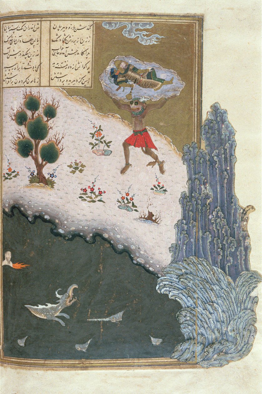 The Sleeping Rustam Carried Through the Air by the Demon Akwan, illustration from the Shahnama (Book of Kings) by Persian School