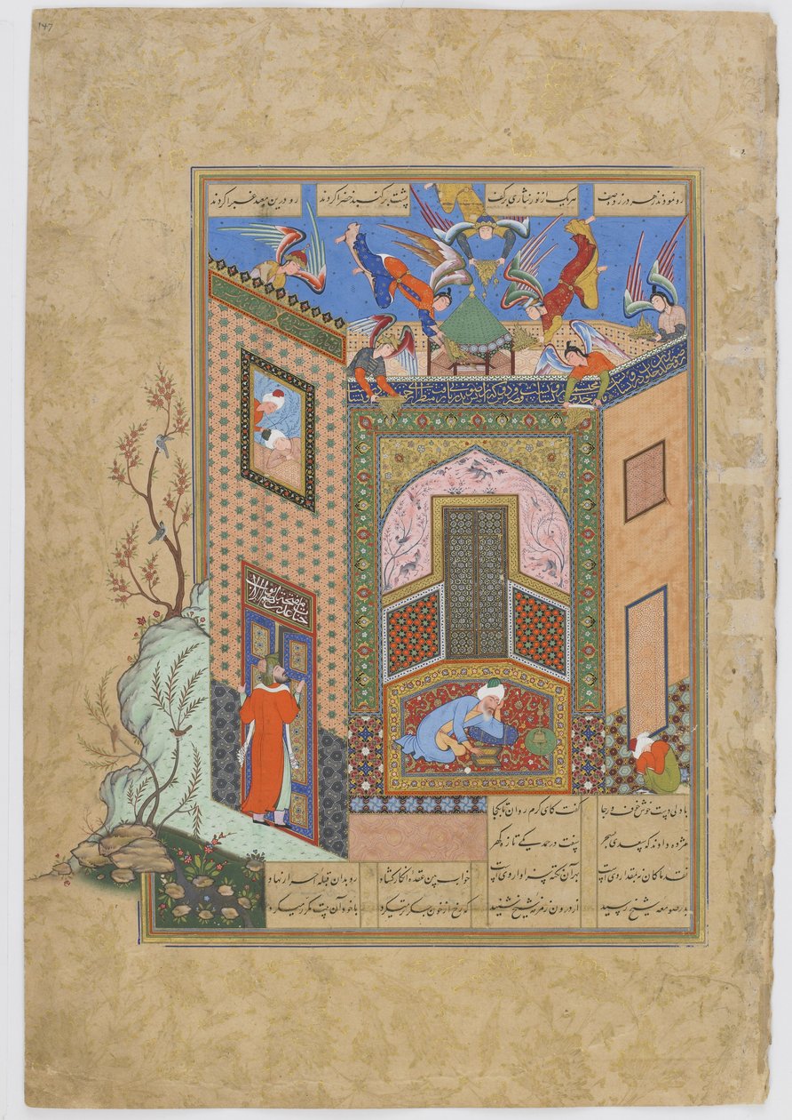 The gnostic has a vision of angels carrying trays of light to the poet Sadi, folio from a Haft awrang (Seven thrones) by Jami, probably Mashad, Khurasan, Iran, Safavid dynasty, 1556-1565 by Persian School