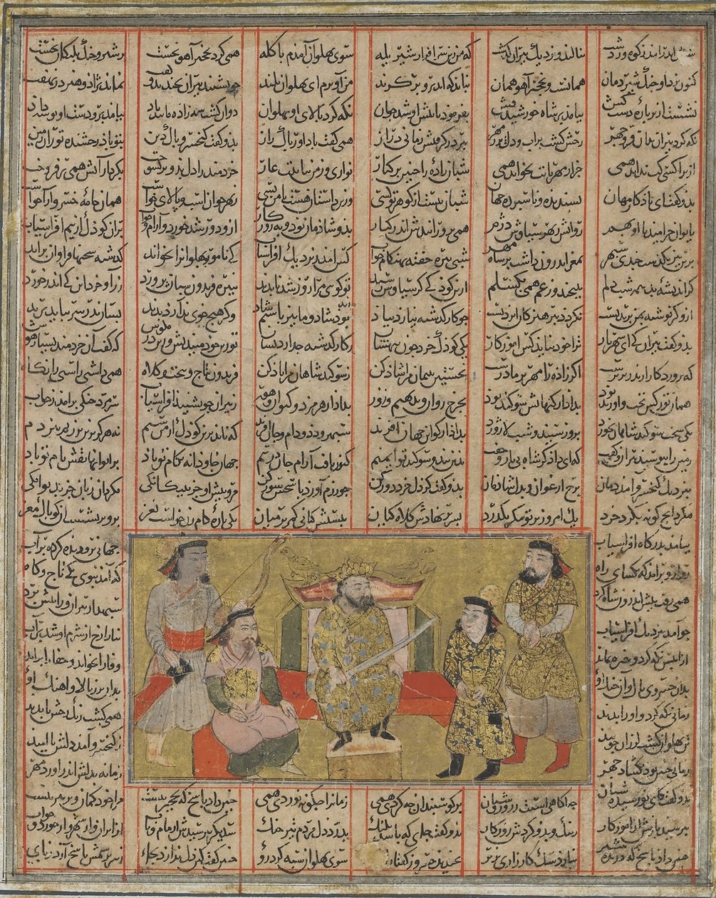The paladin Piran presents the young Khusraw to Afrasiyab, from a Shahnama (Book of Kings) by Firdawsi by Persian School