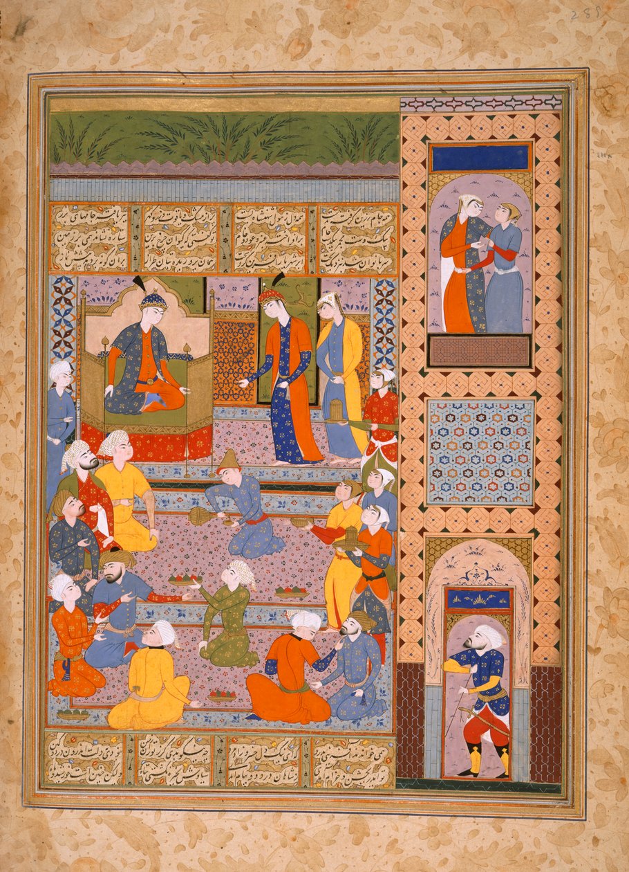 The women of Arasiyab, from 