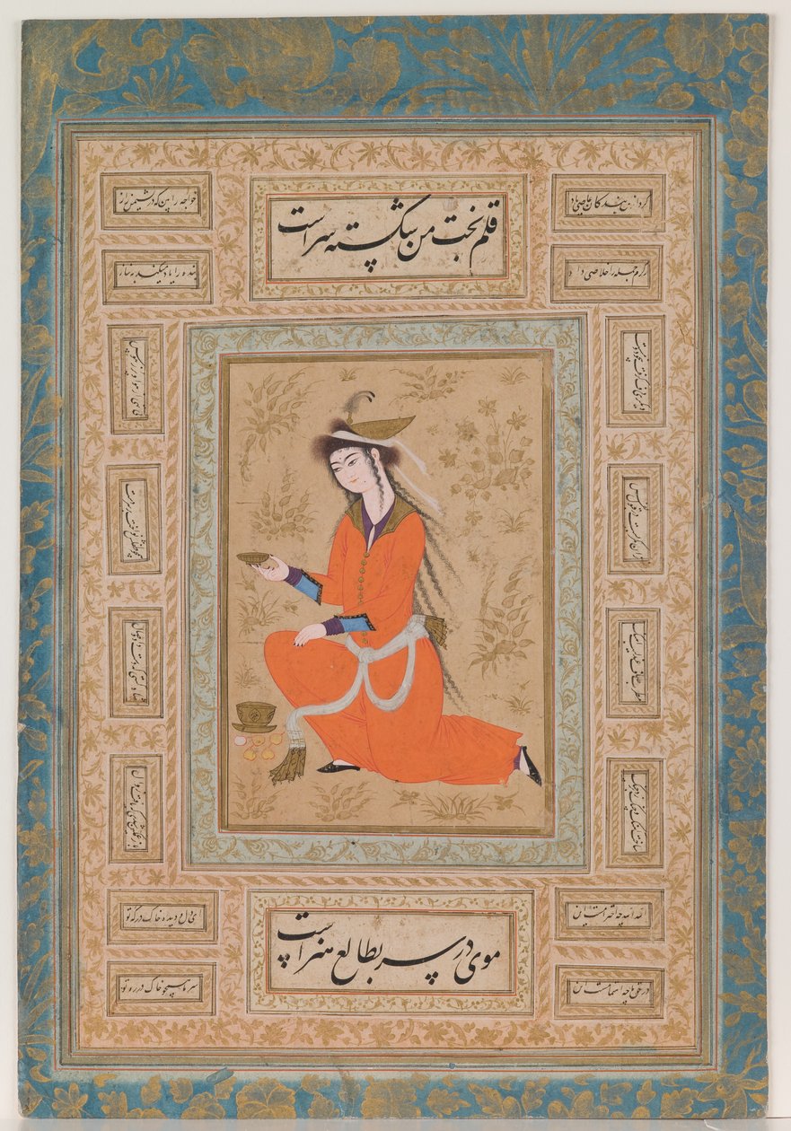 Youthful Cupbearer, Safavid period by Persian School