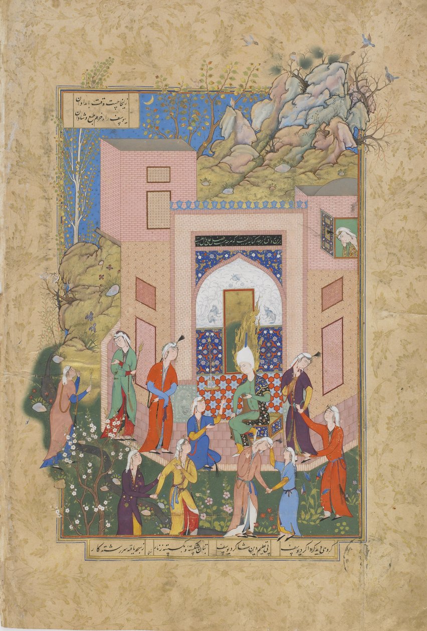 Yusuf preaches to Zulaykhas maidens in her garden, folio from a Haft awrang (Seven thrones) by Jami, probably Mashad, Khurasan, Iran, Safavid dynasty, 1556-1565 by Persian School