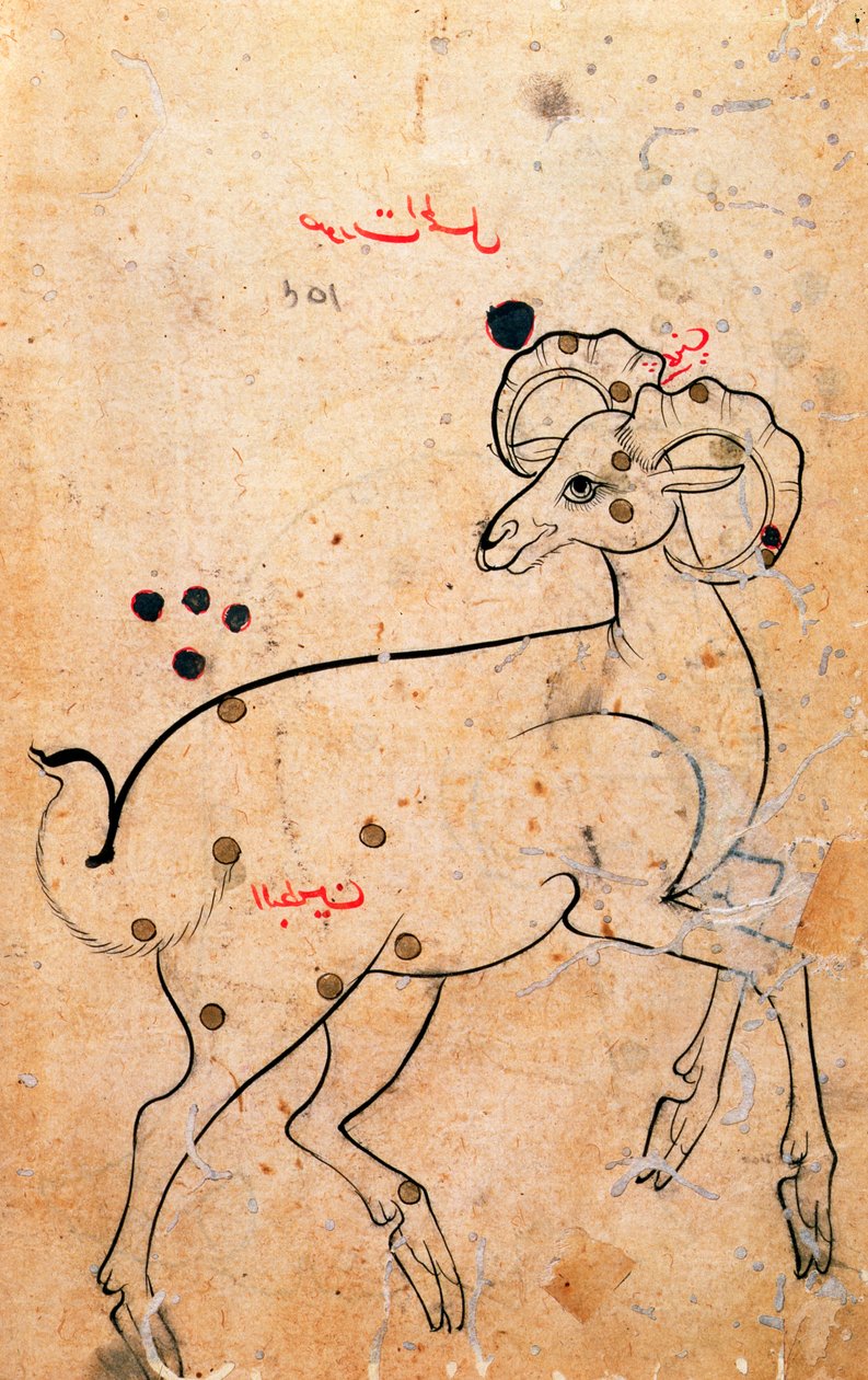 Aries, the Ram, Persian, from Isfahan or Shiraz, c.1600 by Persian School