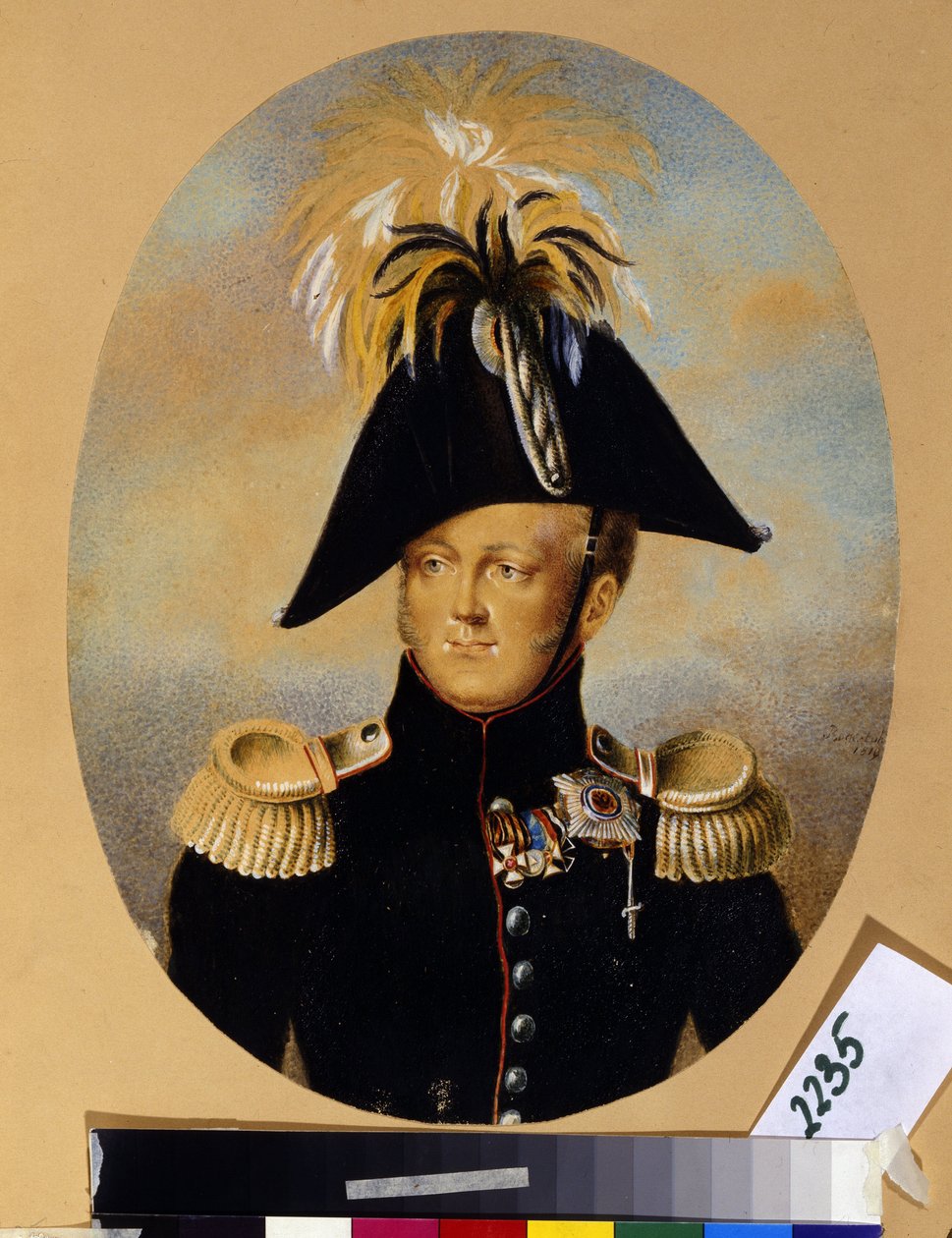 Portrait of Emperor Alexander I with Various Honors by Peter Ernst Rockstuhl