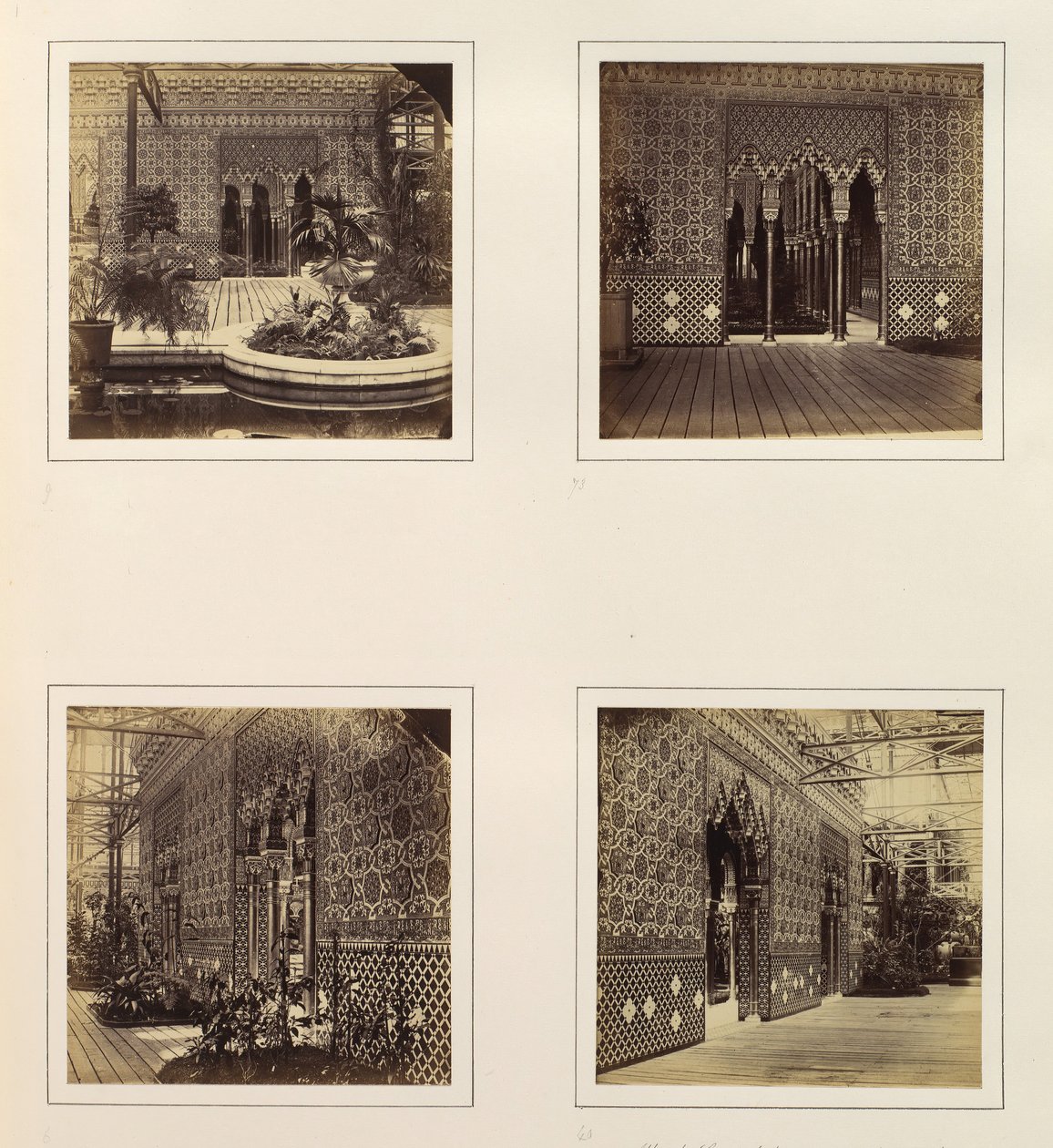 Alhambra Court Facade Towards the Nave, Entryway to the Alhambra Court, Side View, ca. 1859 by Philip Henry Delamotte.