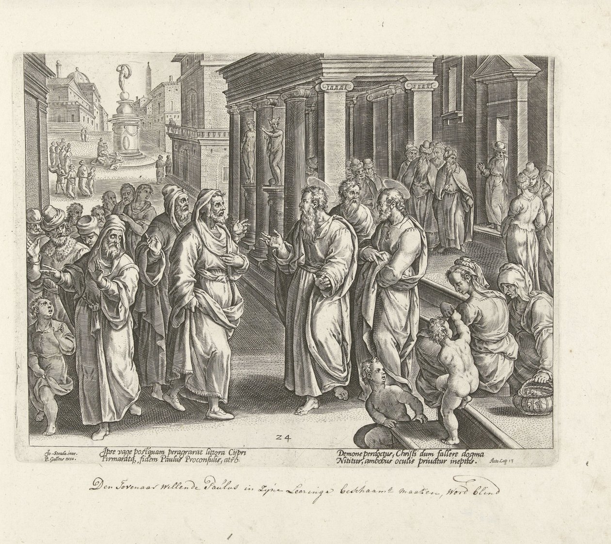 Paul Disputes with the Sorcerer Elymas by Philips Galle (possibly)
