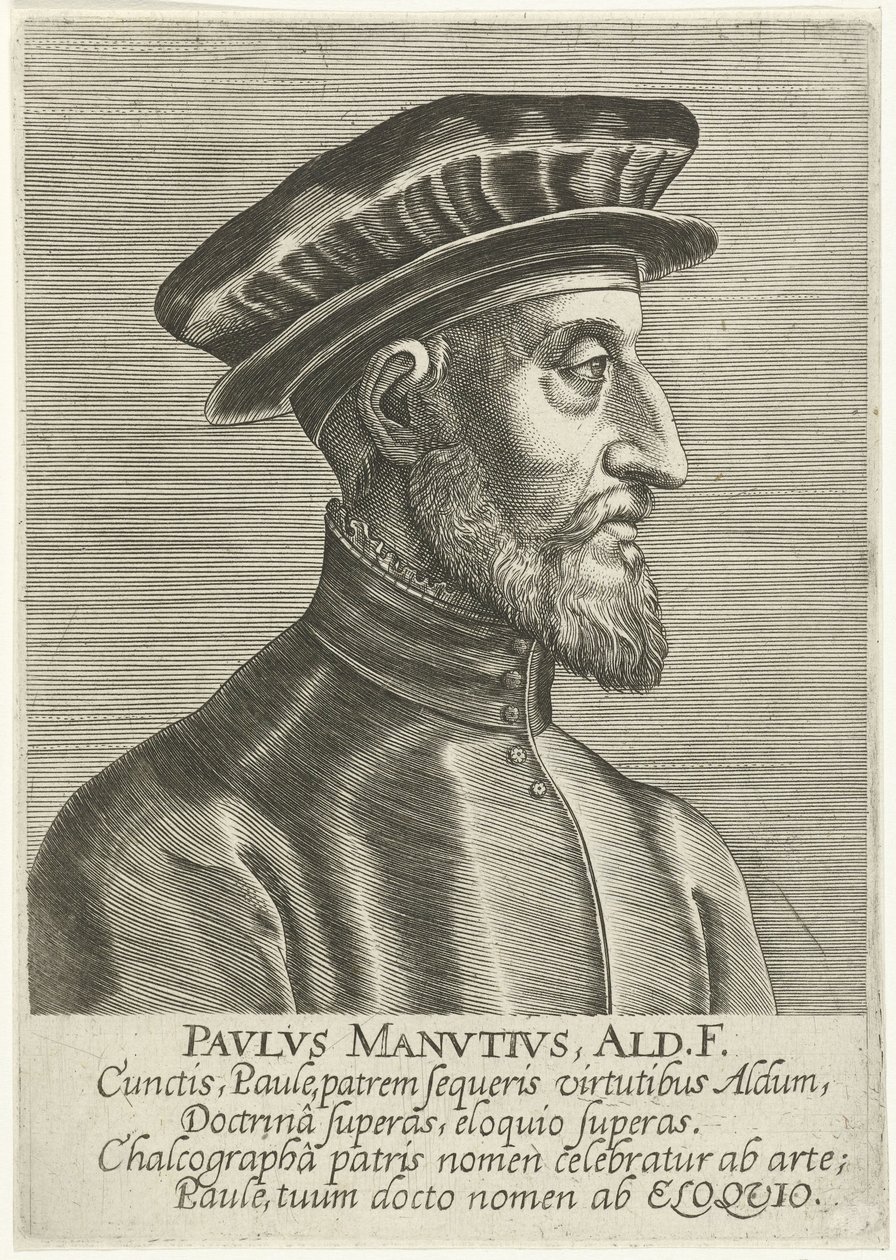 Portrait of Paolo Manuzio by Philips Galle