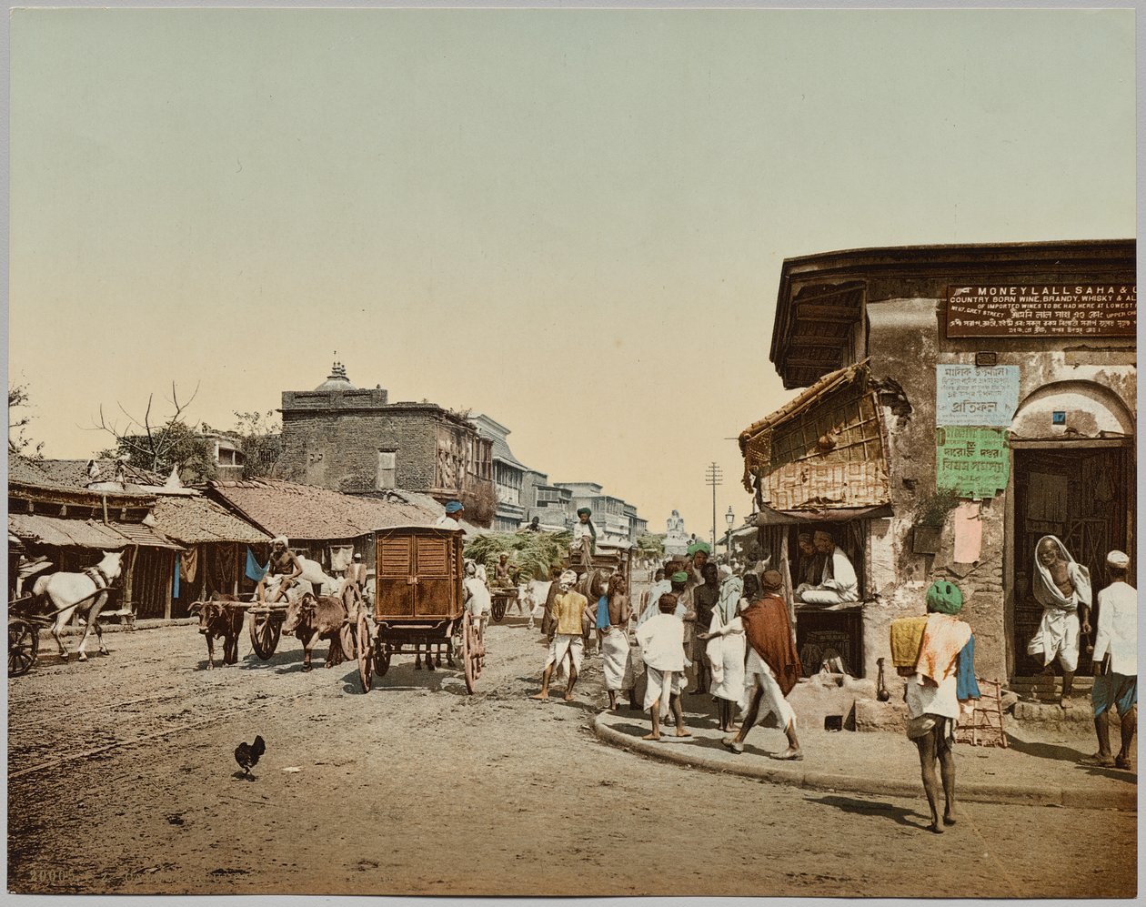 India. Calcutta. Upper Chitpore Road (A), after photo by Dr. Kurt Boeck by Photoglob Co. (Zurich, active c. 1890 1910)
