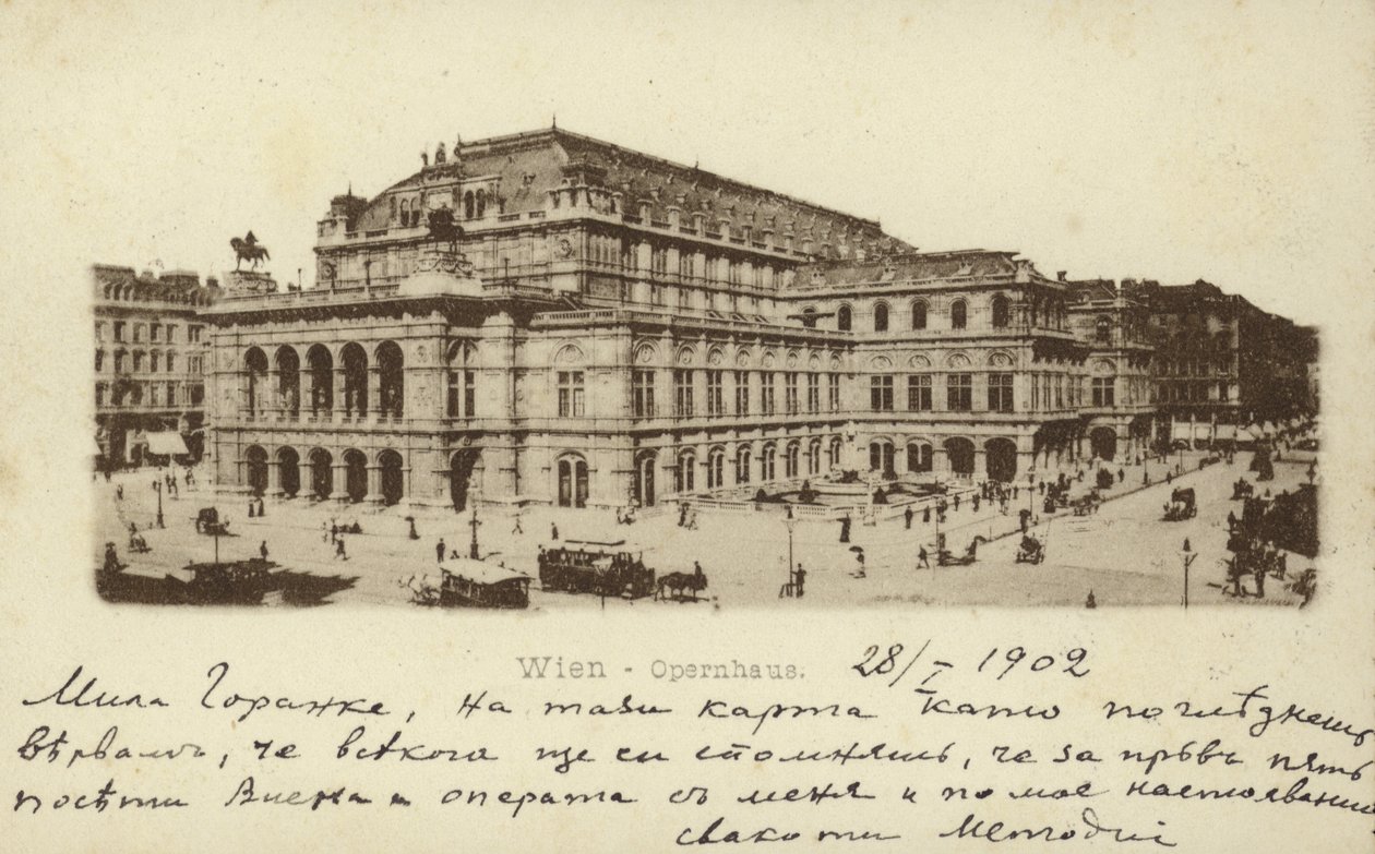 Vienna State Opera by Photographer Austrian