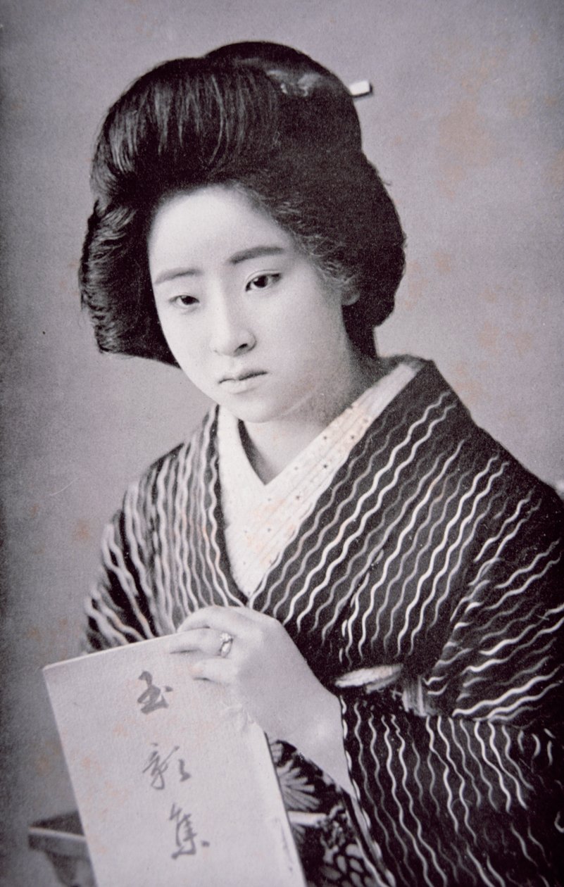 Japanese Girl by Photographer Japanese