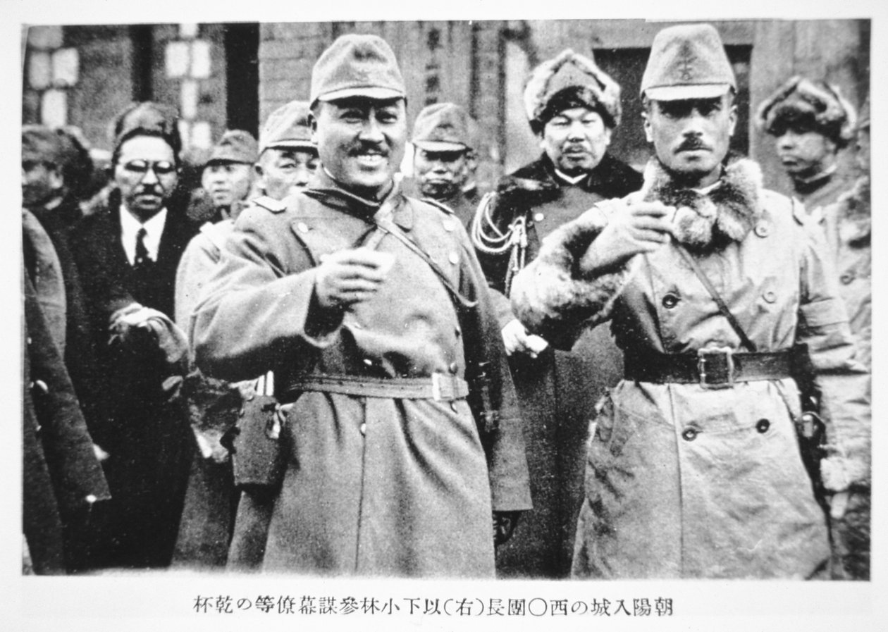 Japanese Invasion of Manchuria by Photographer Japanese