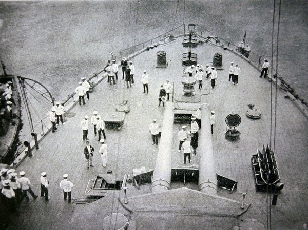 The fore-deck of the 
