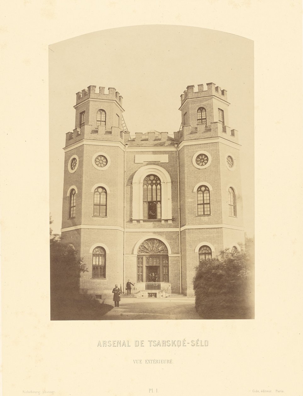 Arsenal of Tsarskoe-Selo, Exterior View by Pierre Ambrose Richebourg