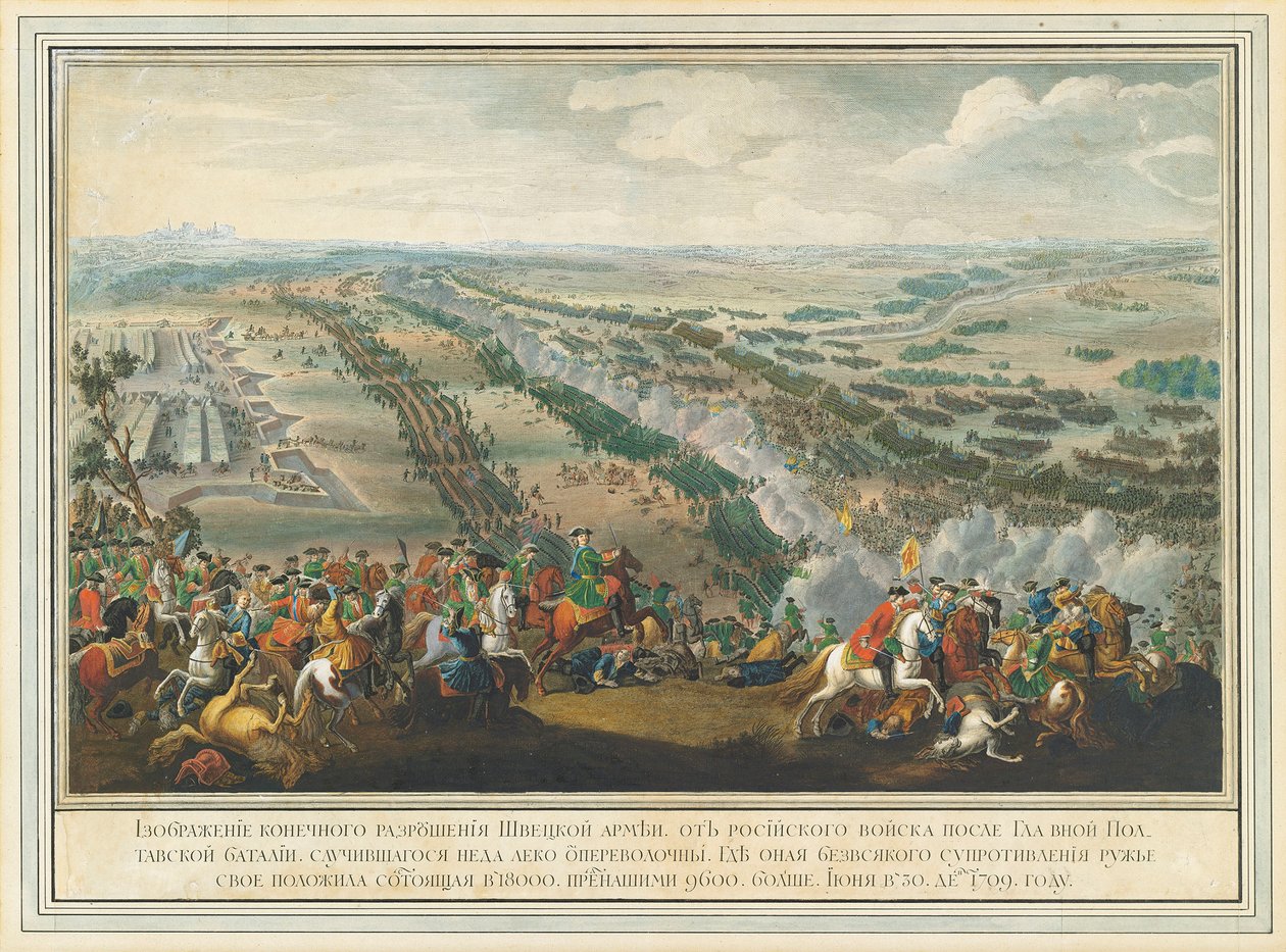 The Battle of Poltava on 27 June 1709, after 1724 by Pierre Denis II Martin