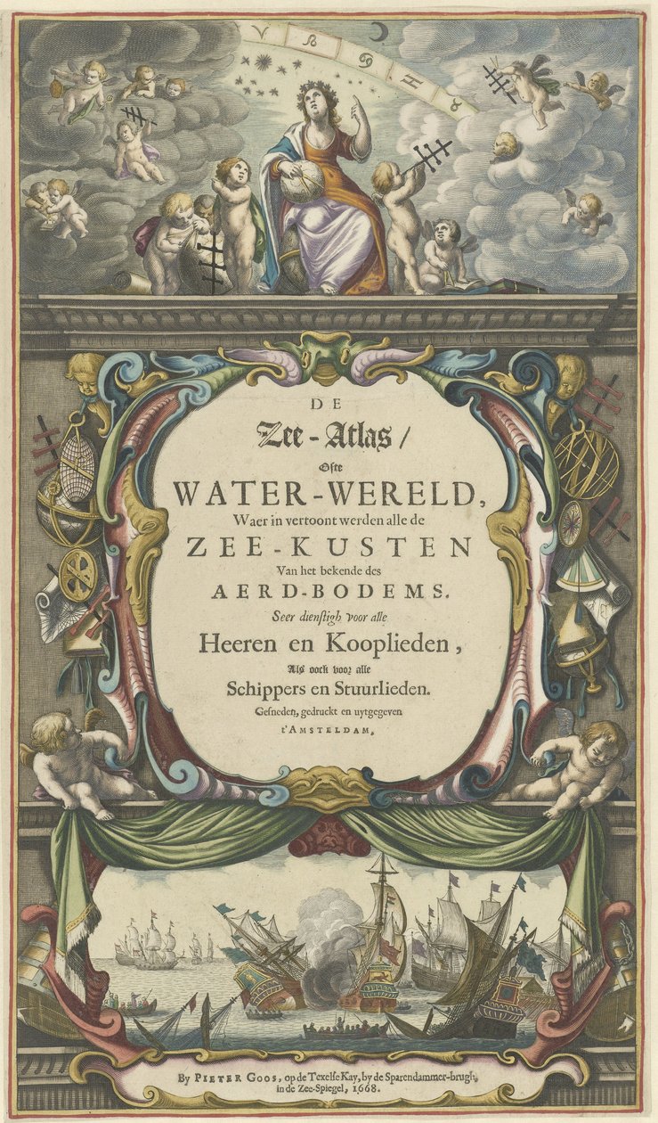 Title Page for Pieter Goos, The Sea Atlas or Water World, 1668 by Pieter Goos