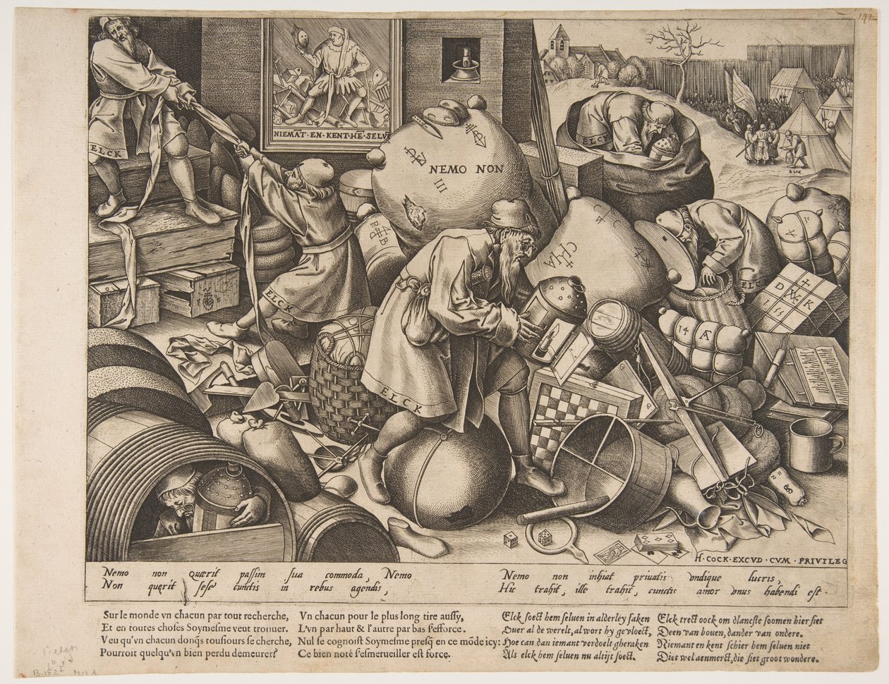Everyman by Pieter van der Heyden