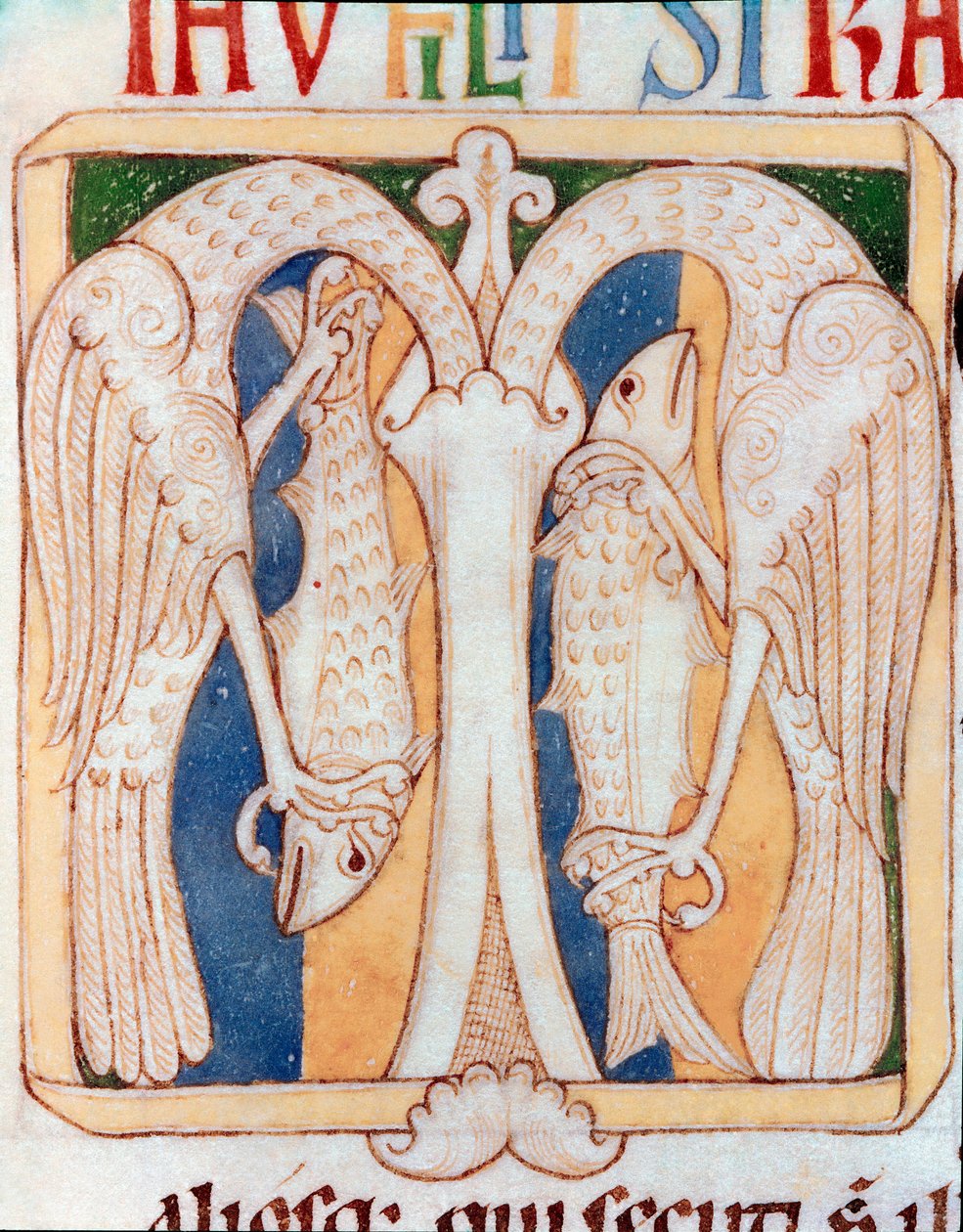 Letterhead decorated with herons and fish. Miniature from the manuscript 