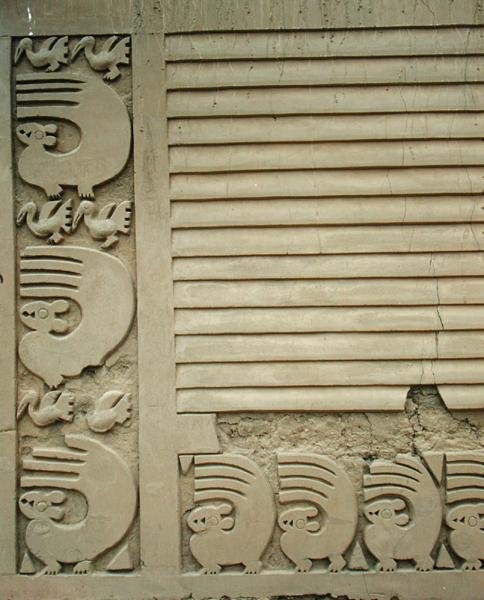 The Square of Ceremonies, Tschudi Palace, Built by the Chimu, Detail of an Animal from the Wall by Pre Columbian Pre Columbian