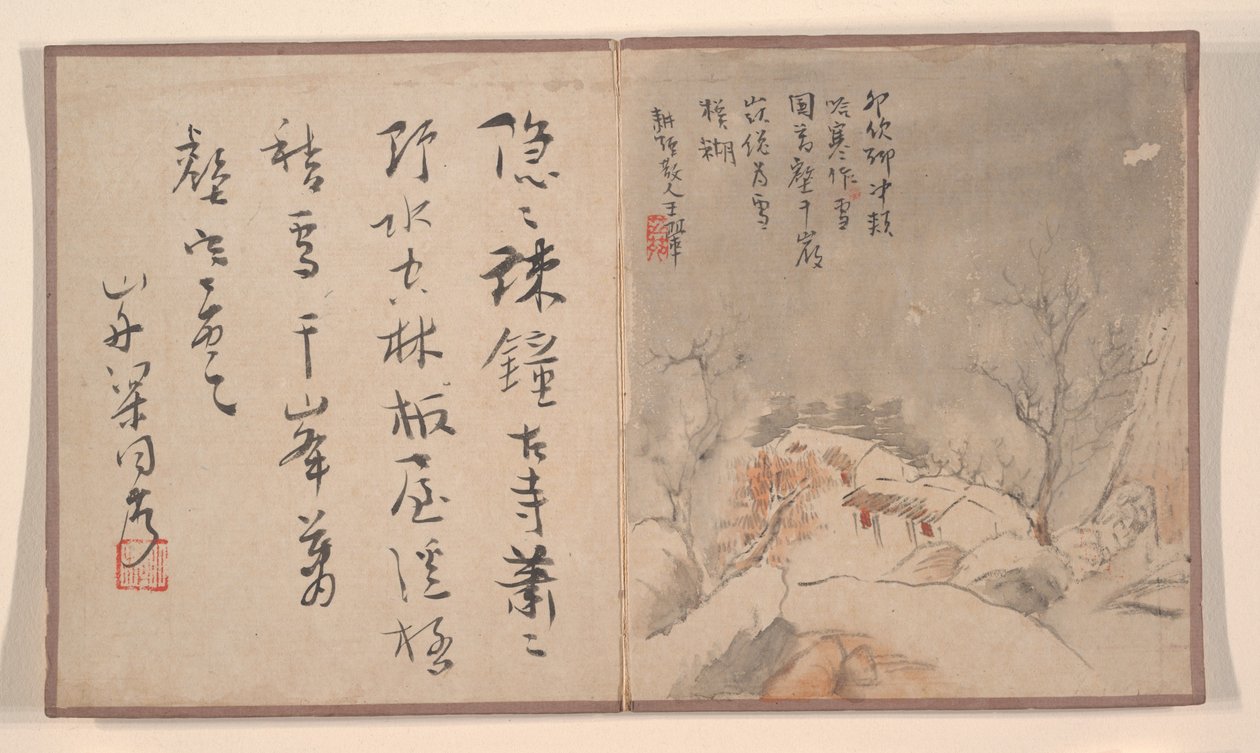Eight Album Leaves from a Miniature Album by Prince Cheng Yongxing