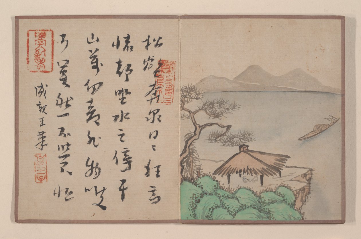 Eight album leaves from a miniature album by Prince Cheng Yongxing
