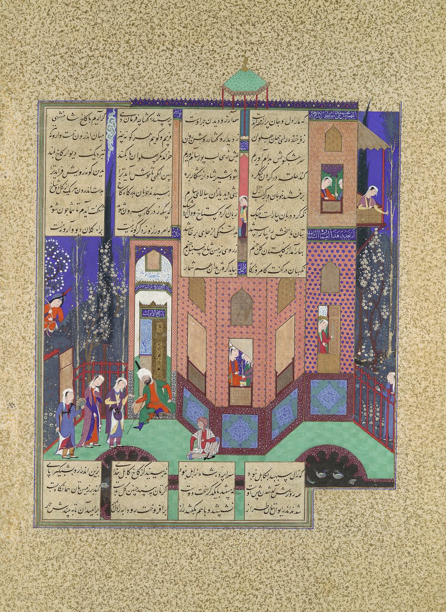 Rudaba's Maids Return to the Palace, Folio 71v from the Shahnama Book ...
