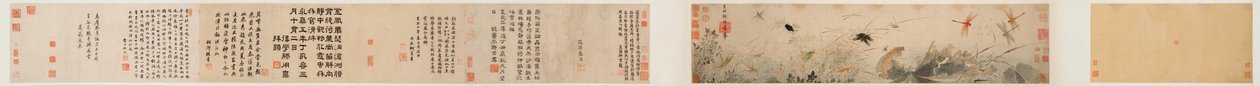 Early Autumn by Qian Xuan
