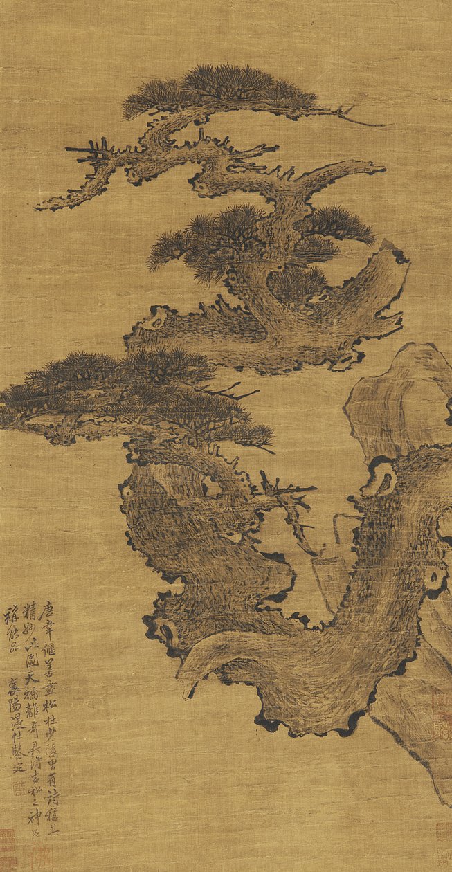 Ancient Pine by Qing Dynasty Chinese School