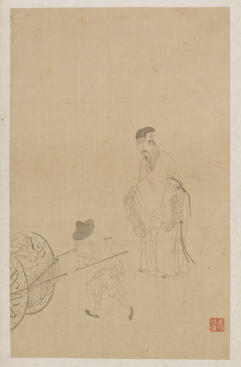 Figures by Qing Dynasty Chinese School