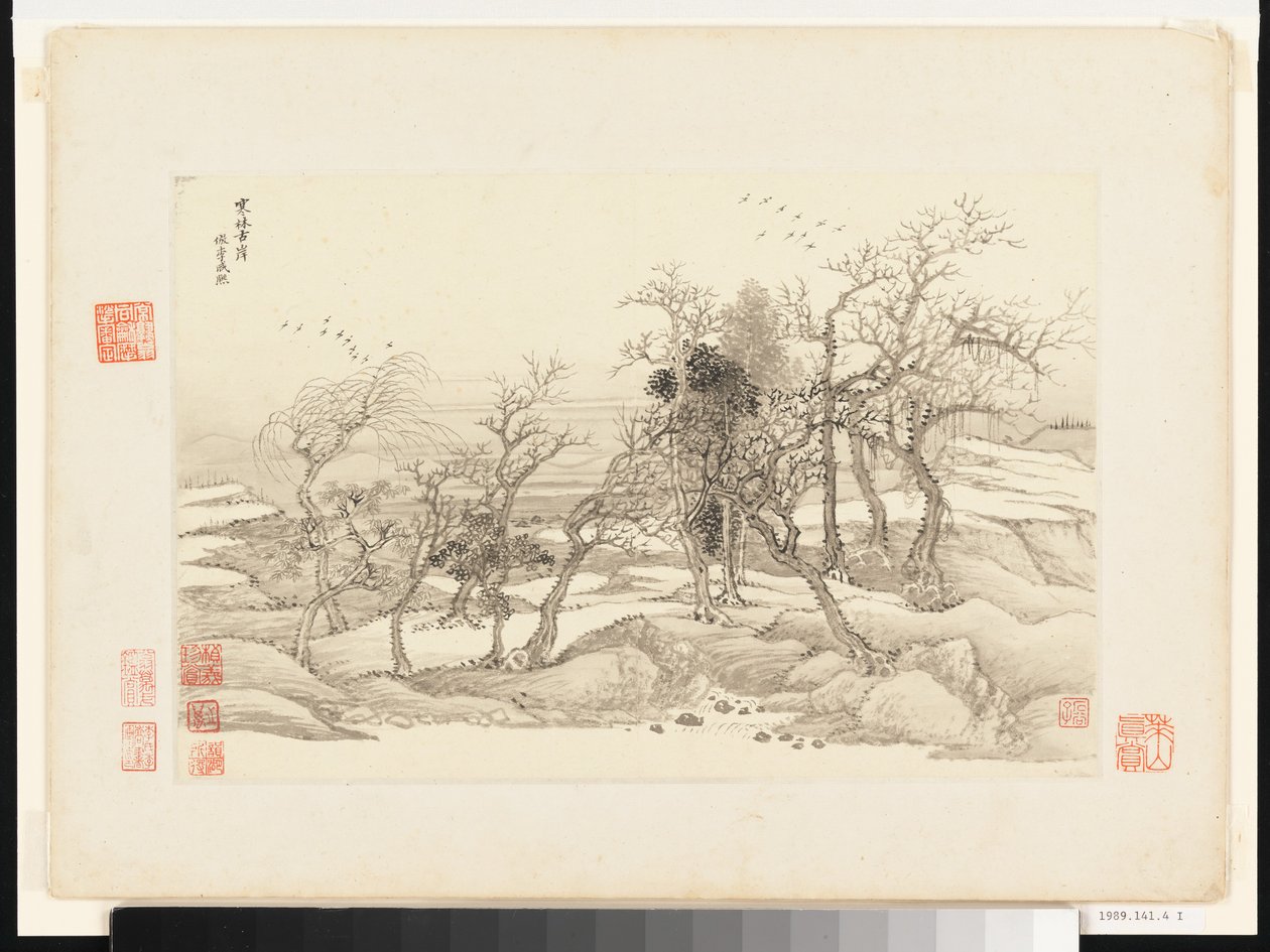 Landscapes after Old Masters, dated 1674 and 1677 (album of twelve leaves) by Qing Dynasty Chinese School