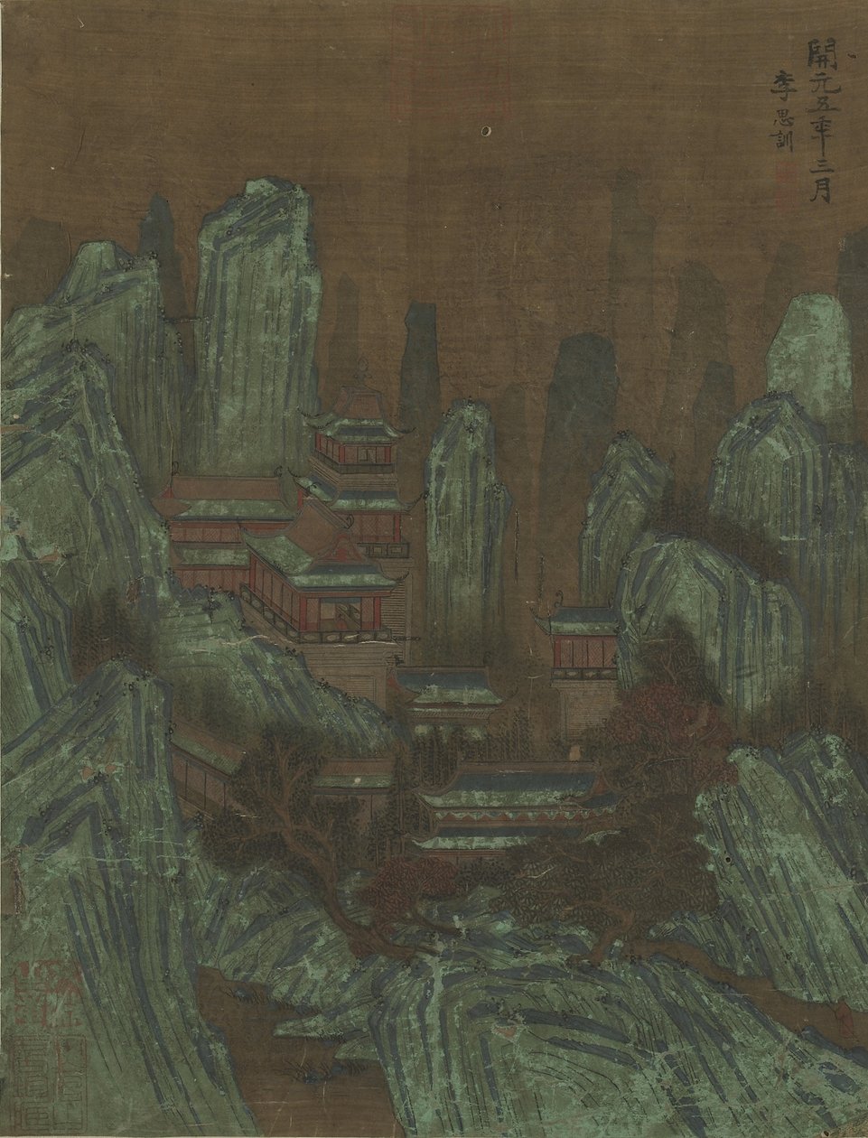 Mountain Peaks and Palaces by Qing Dynasty Chinese School