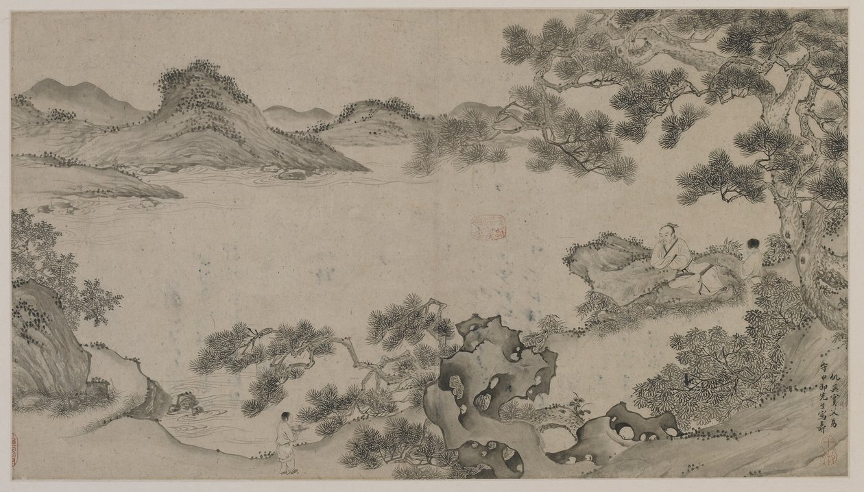 River Landscape by Qing Dynasty Chinese School
