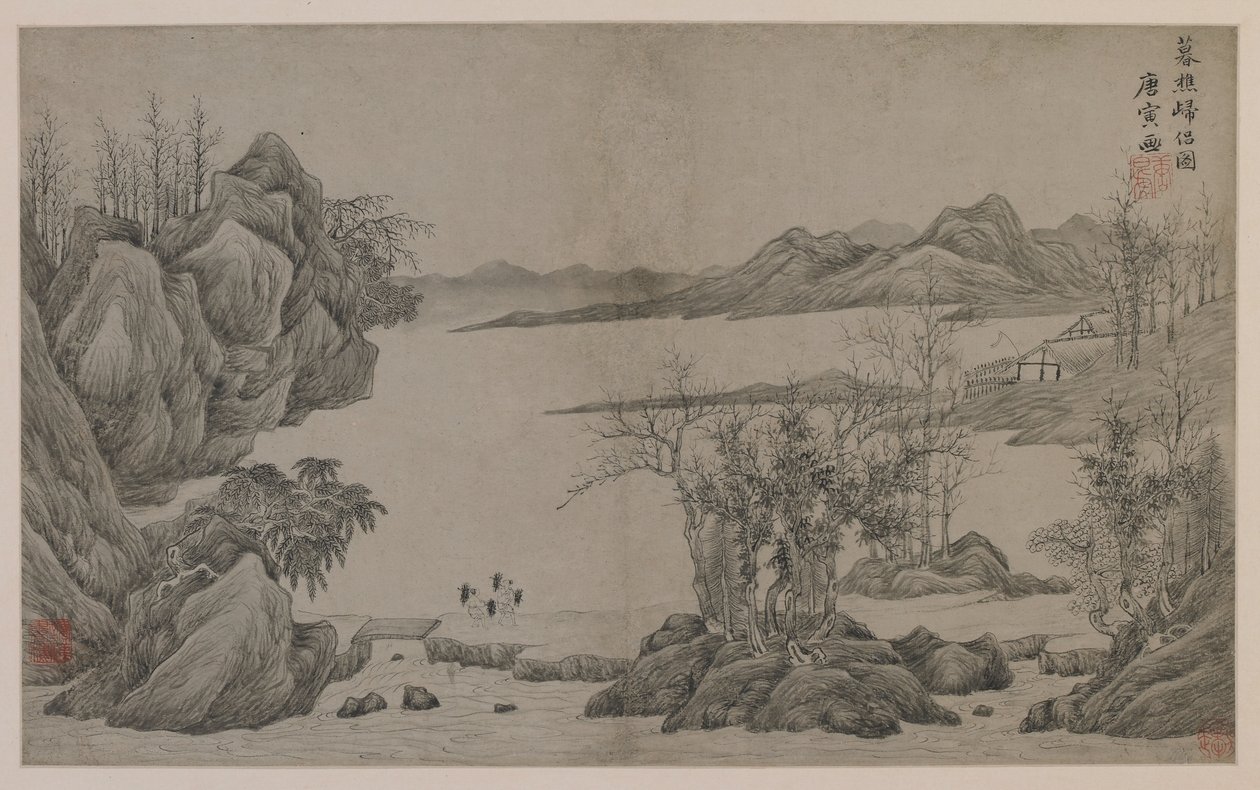 Riverscape and Wood-Gatherers by Qing Dynasty Chinese School