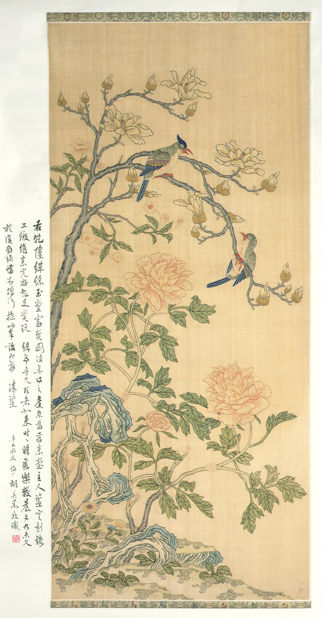 Tapestry Hanging Scroll, Qianlong Period (1736-95) by Qing Dynasty Chinese School