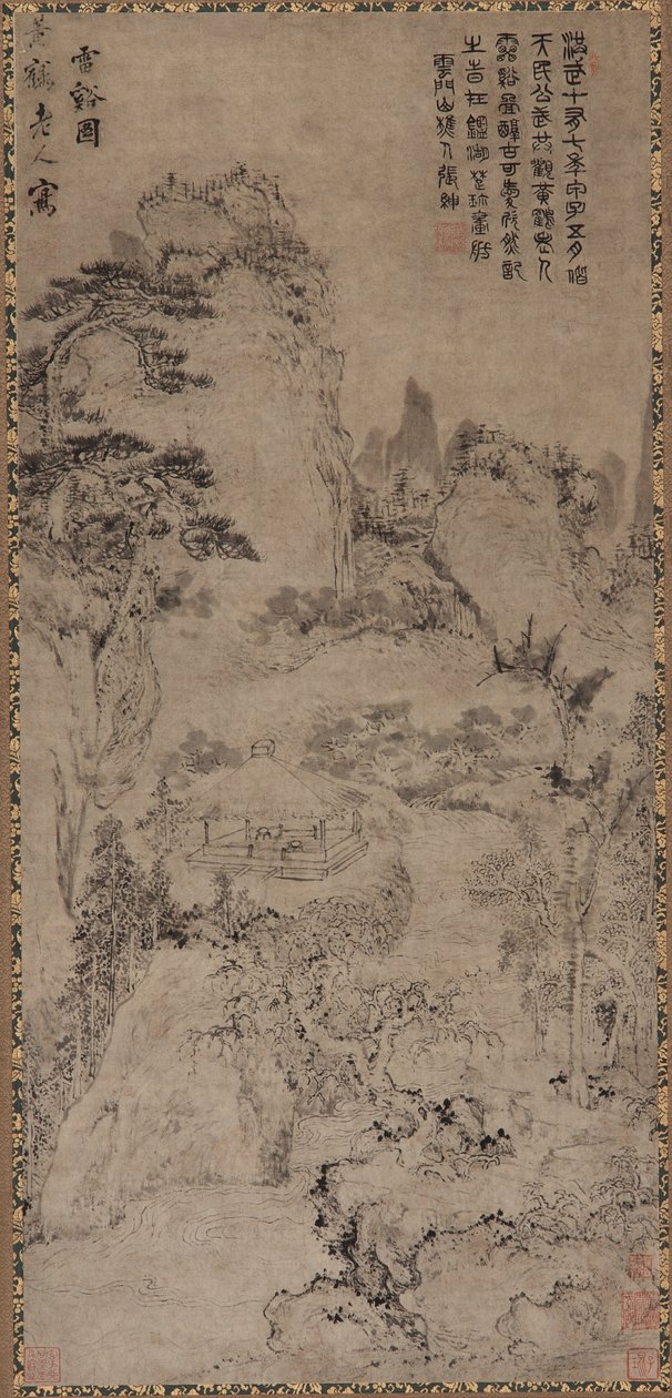 Thunder Creek by Qing Dynasty Chinese School