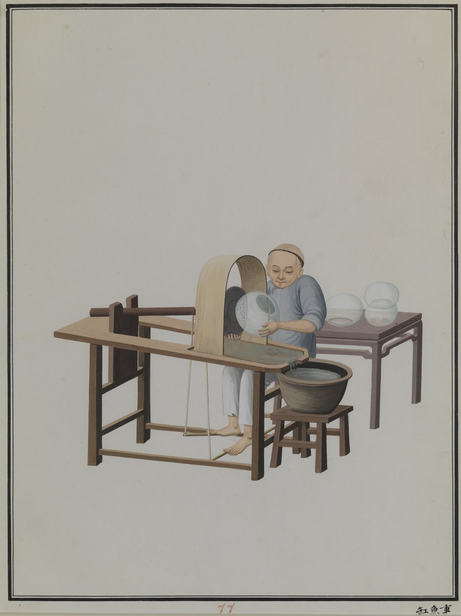 A Glass Fishbowl Maker by Qua Pu