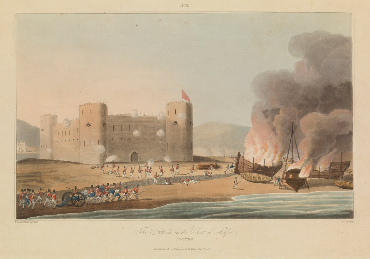 Sixteen Views of Places in the Persian Gulf Forces Against the Arabian Pirates by R. (after) Temple