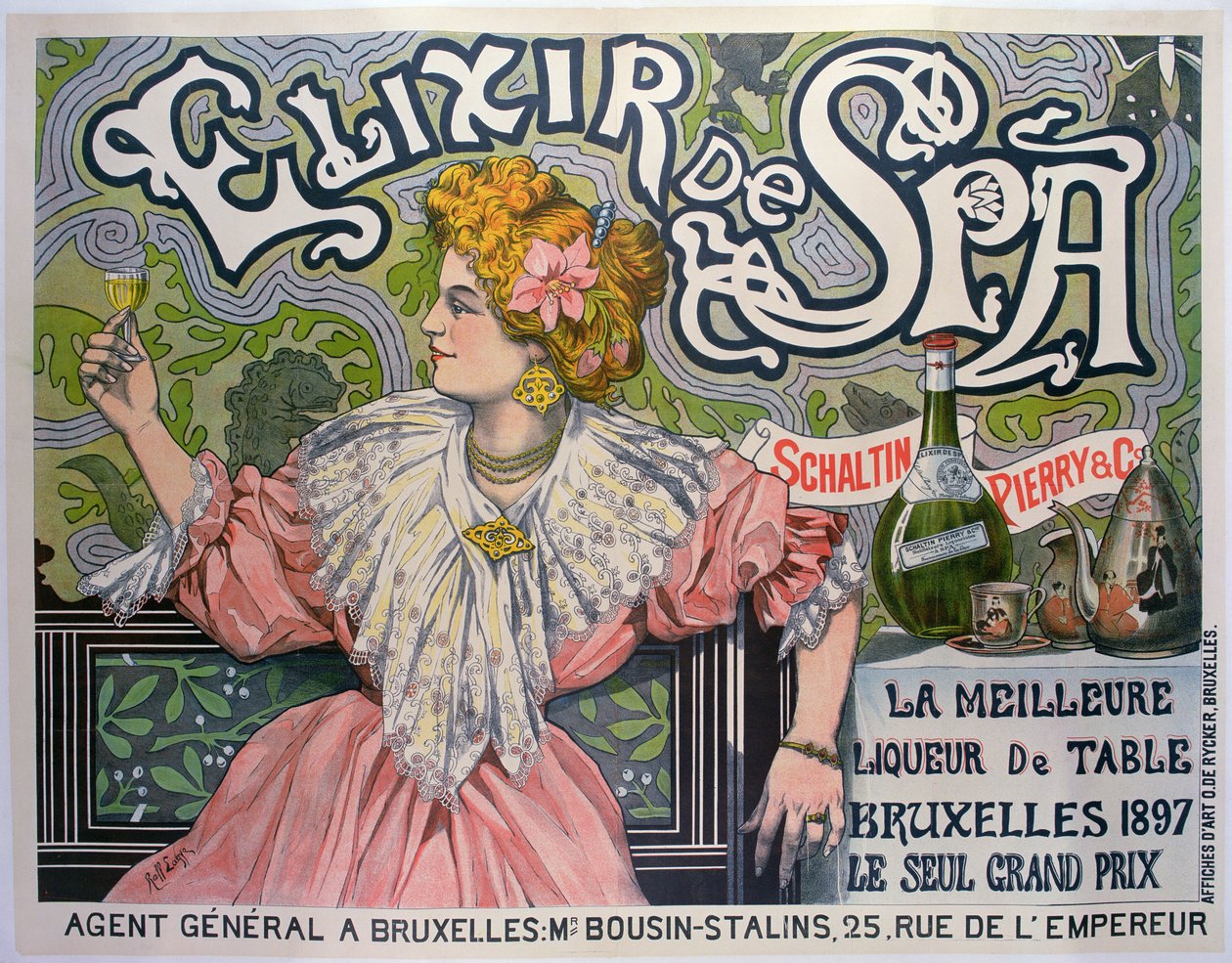 Poster advertising 