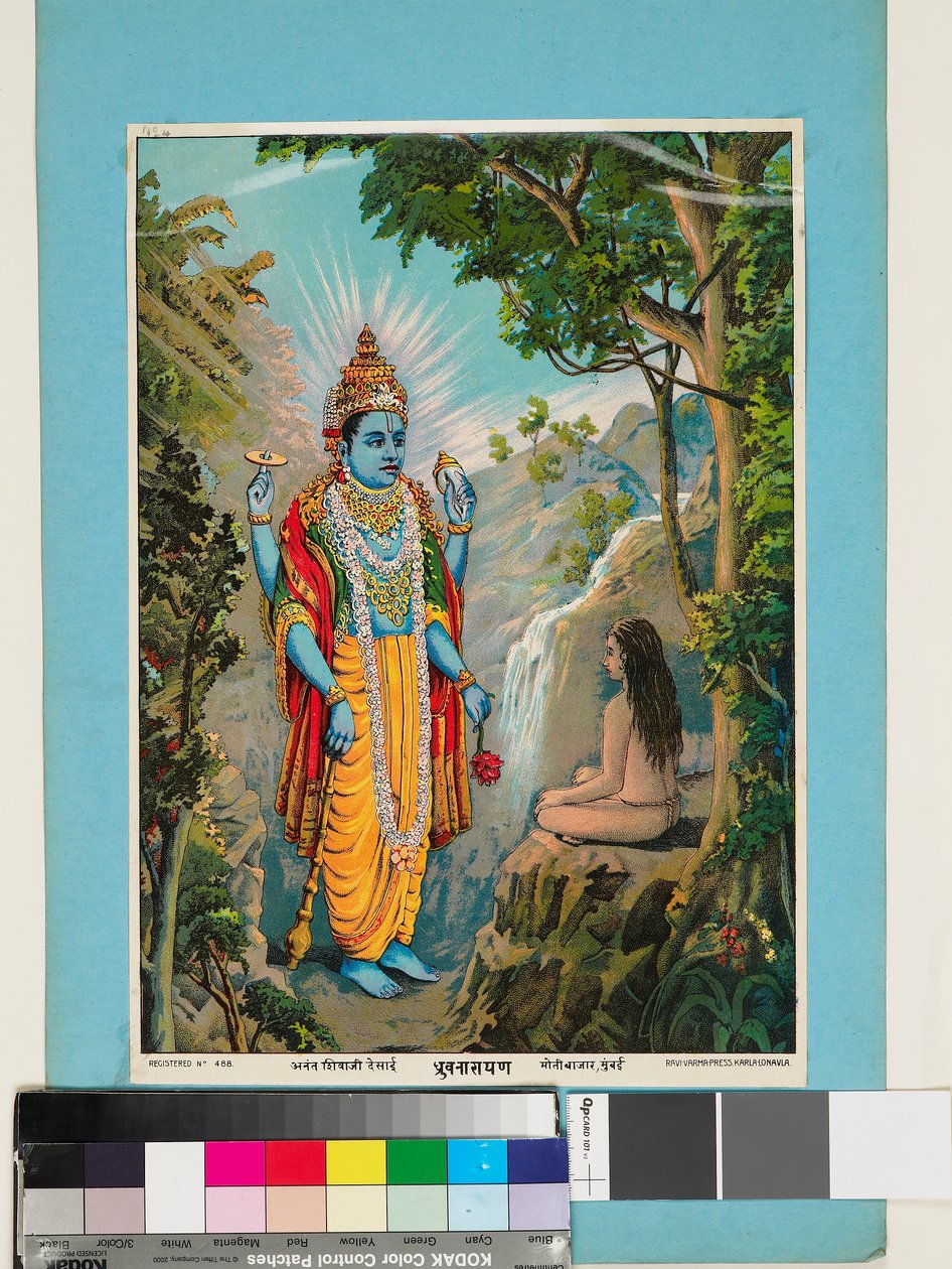 The Immutable Vishnu appearing to a wise man by Raja Ravi Varma